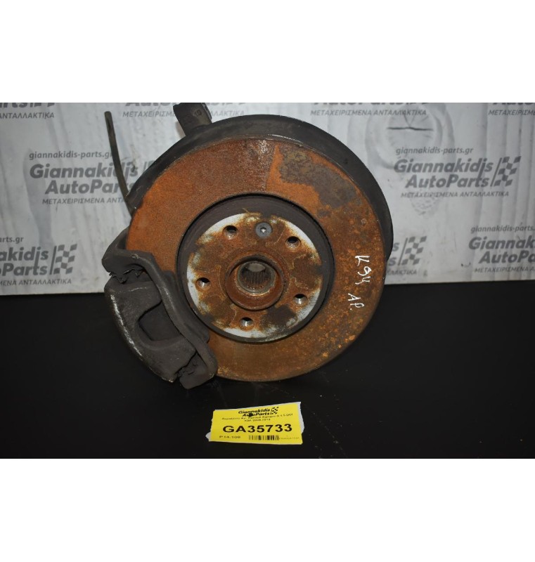 Ακραξόνιο Αρ. Renault Kangoo ΙΙ 1.5 DCI K9K 2008-2013