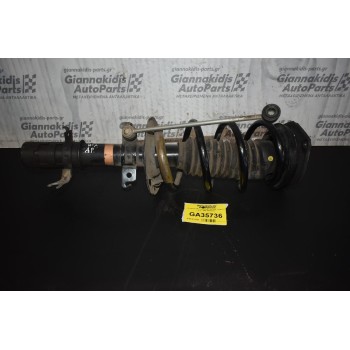 Αμορτισερ Μπουκαλα Αρ. Renault Kangoo ΙΙ 1.5 DCI K9K 2008-2013