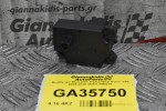Βοηθητικό Μοτεράκι Καλοριφέρ Volvo S60 V60 XC60 2005-2020 4N5H-19E616