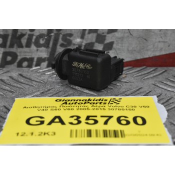 Αισθητήρας Ποιότητας Αέρα Volvo C30 V50 V40 S60 V60 2005-2015 30780150