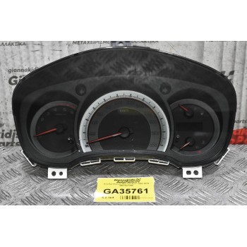 Κοντέρ Isuzu D-Max 3.0 4JJ1 2007-2012 8981527050