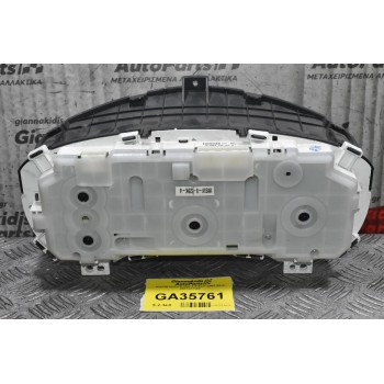 Κοντέρ Isuzu D-Max 3.0 4JJ1 2007-2012 8981527050
