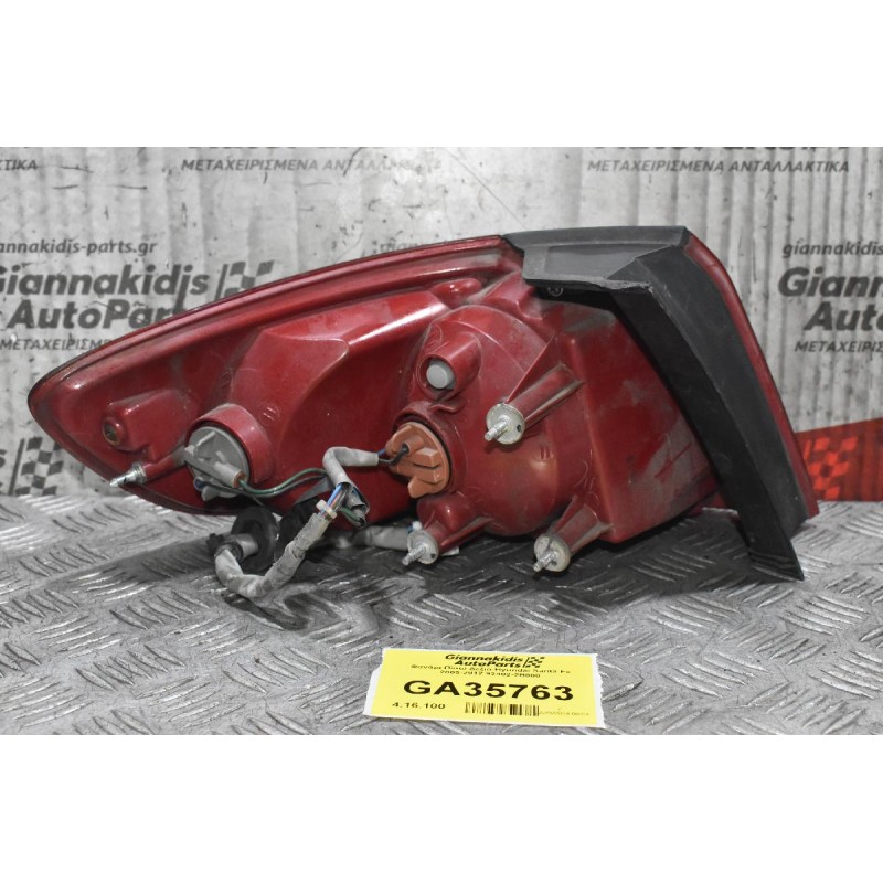 Φανάρι Πίσω Δεξιά Hyundai Santa Fe 2005-2012 92402-2B000 (Γνήσιο)