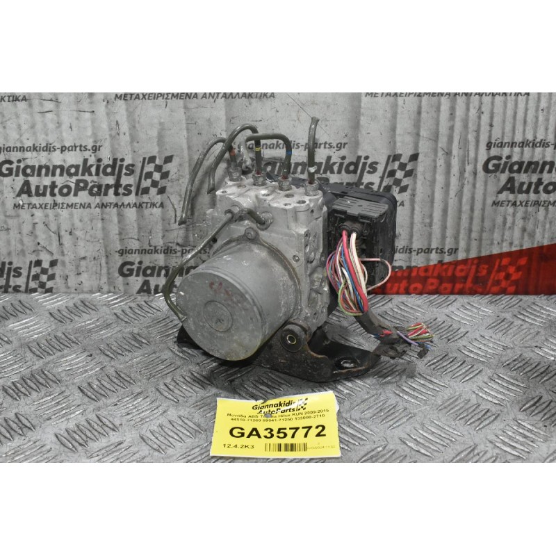 Μονάδα ABS Toyota Hilux KUN 2009-2015 44510-71260 89541-71250 133000-2710