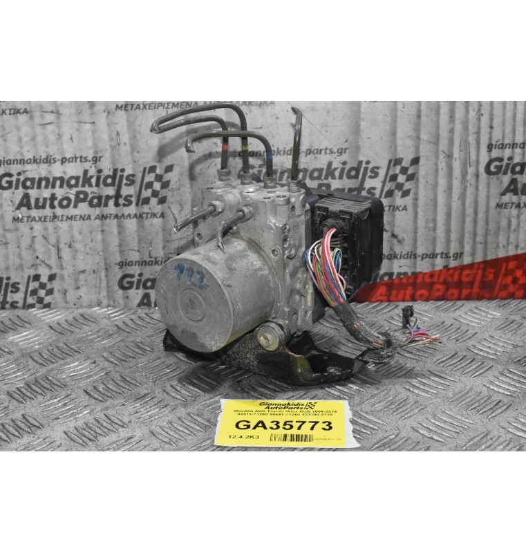 Μονάδα ABS Toyota Hilux KUN 2009-2015 44510-71260 89541-71250 133000-2710