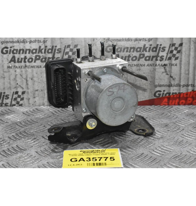 Μονάδα ABS Toyota Hilux KUN 2018-2023 116040-80590 89541-71Q00 44540-71M50