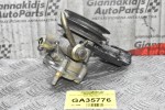 Αντλία Υδραυλικού Τιμονιού Isuzu D-Max 3.0 4JH1 2002-2007