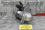 Μίζα Nissan Qashqai 2.0 MR20 2006-2015 23300-EN20D
