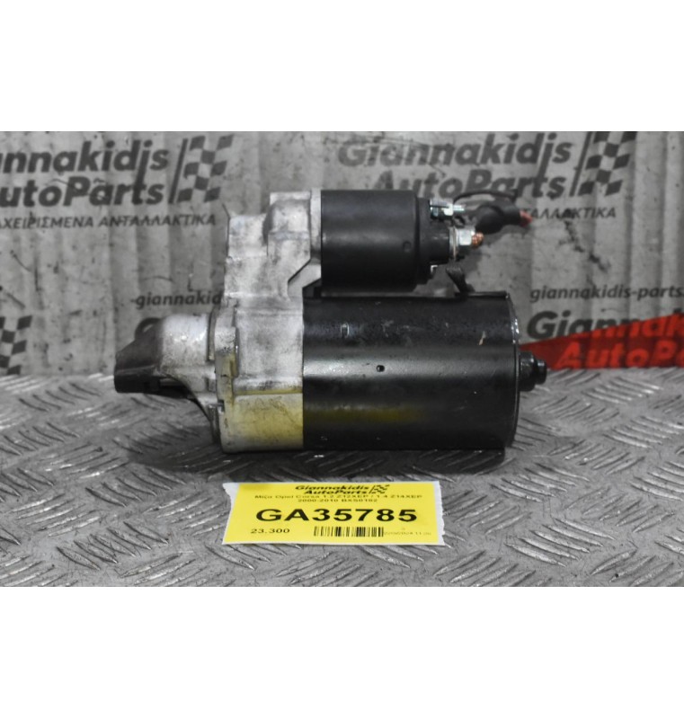 Μίζα Opel Corsa 1.2 Z12XEP / 1.4 Z14XEP 2000-2010 BXS0182