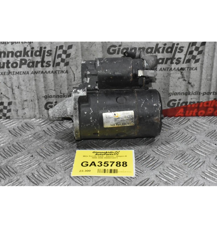 Μίζα Suzuki Swift - Baleno - Wagon-R 1995-2006 0986014371