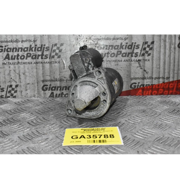 Μίζα Suzuki Swift - Baleno - Wagon-R 1995-2006 0986014371