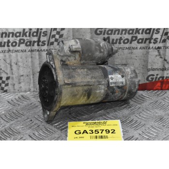 Μίζα Nissan Navara 2.4 D22 KA24 2001-2005 23300-1S711