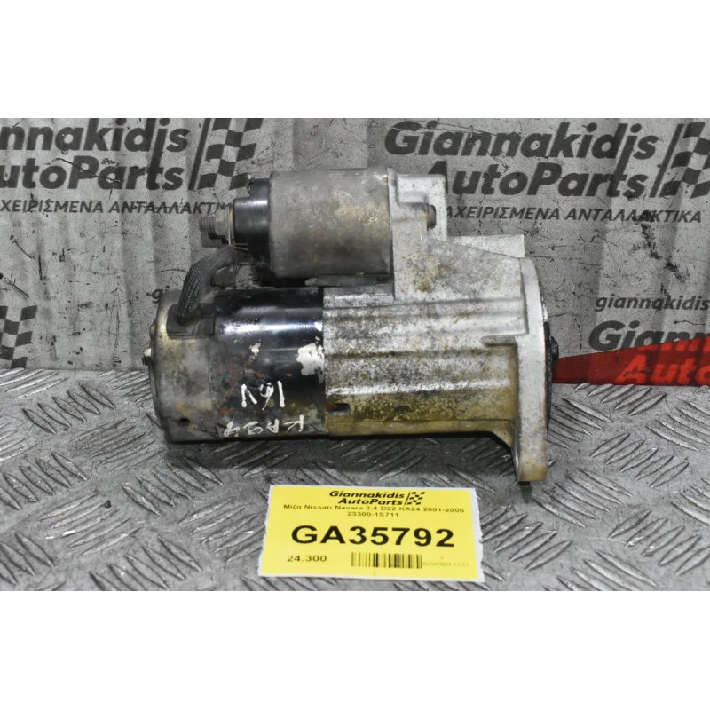Μίζα Nissan Navara 2.4 D22 KA24 2001-2005 23300-1S711