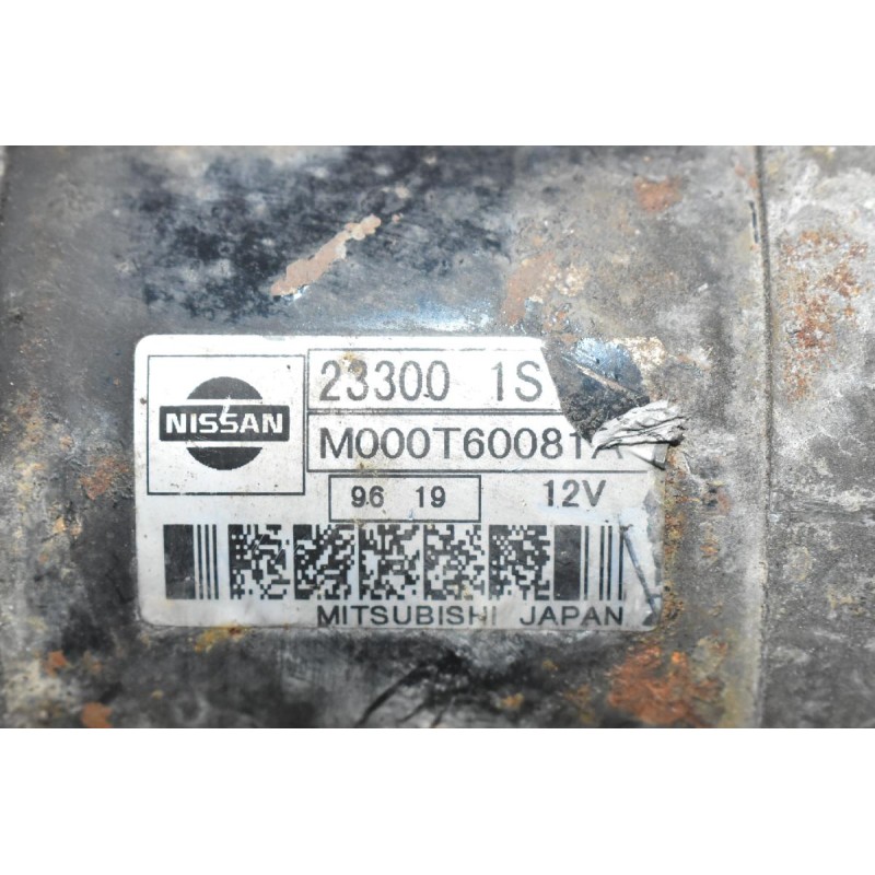 Μίζα Nissan Navara 2.4 D22 KA24 2001-2005 23300-1S711