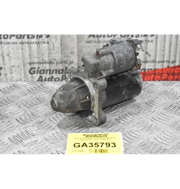 Μίζα Ford Focus 1.6 HXDB 2005-2010 0001107417 2S6U-11000-CB