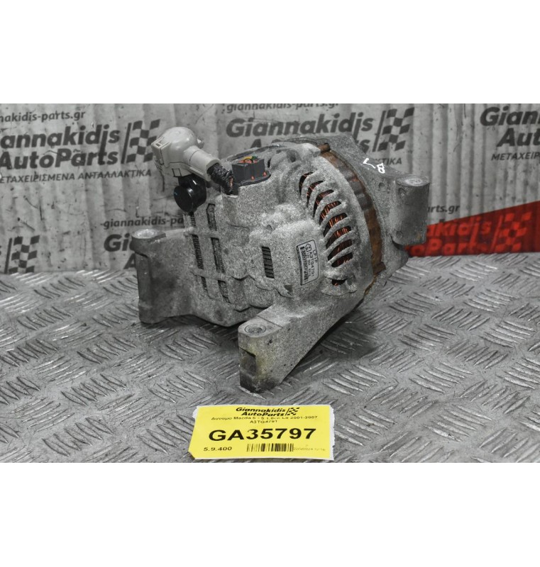 Δυναμό Mazda 6 - 5 1.8cc L8 2001-2007 A3TG4791