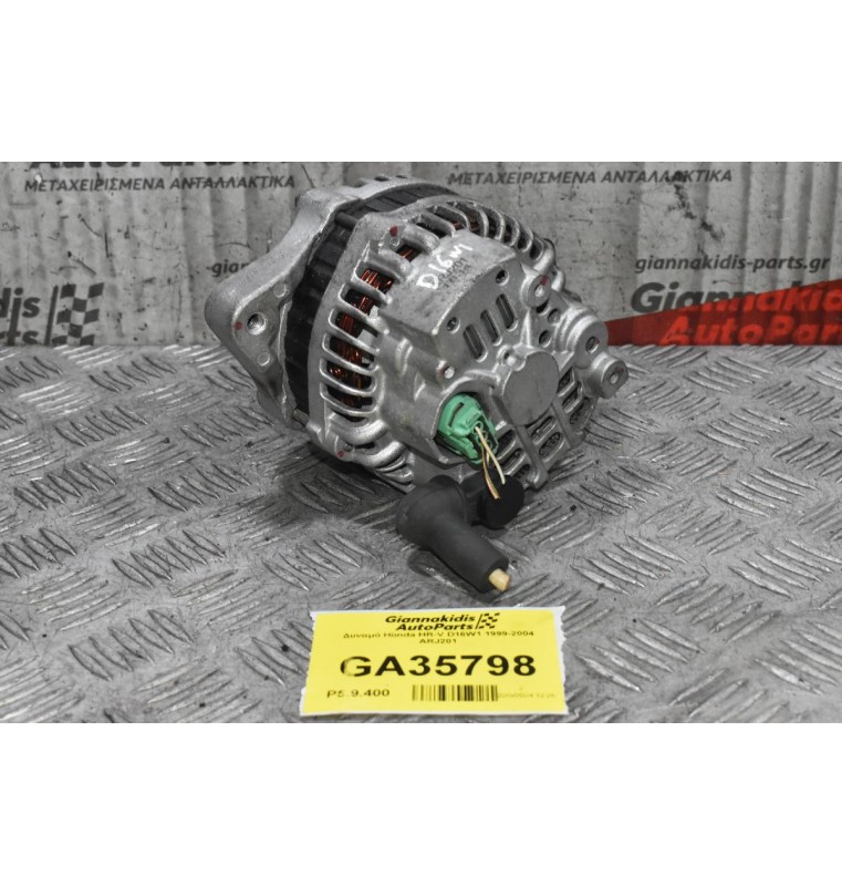 Δυναμό Honda HR-V D16W1 1999-2004 ARJ201