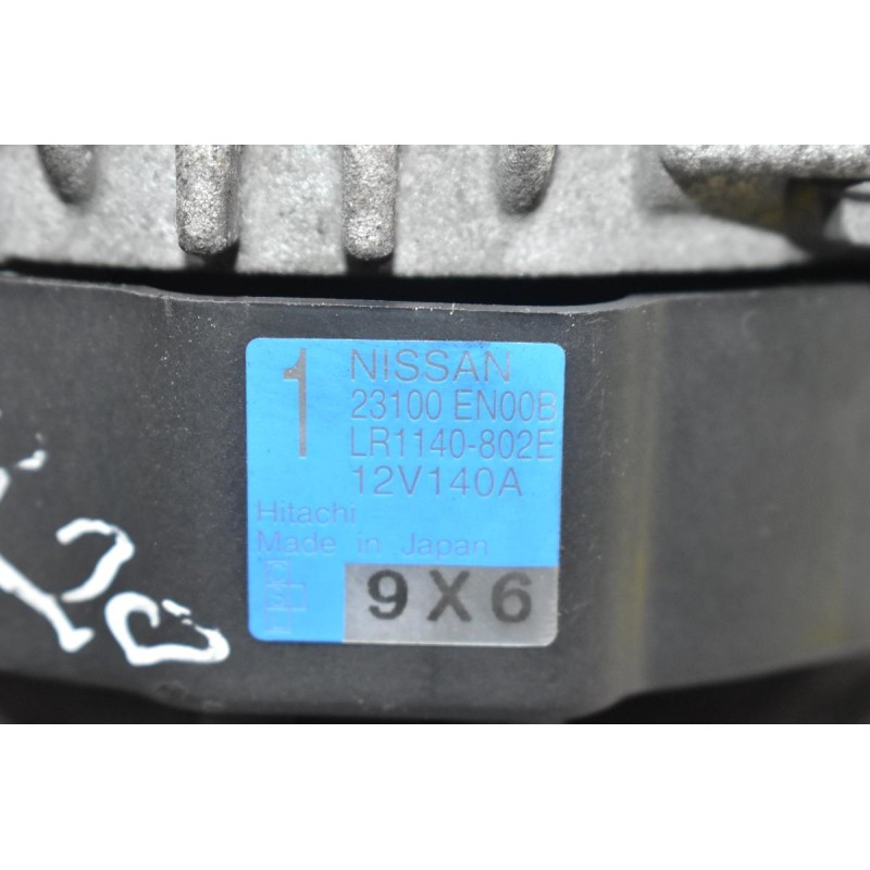 Δυναμό Nissan Qashqai 2.0 141PS MR20 2007-2012 23100-EN00B