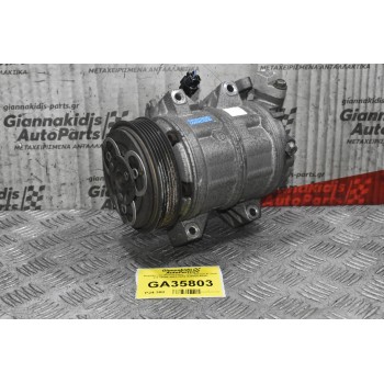 Κομπρεσέρ Aircondition - A/C Nissan X-Trail 2.0 QR20 2002-2010 92600CX000