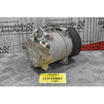 Κομπρεσέρ Aircondition Isuzu D-Max 3.0 4JH1 2002-2007