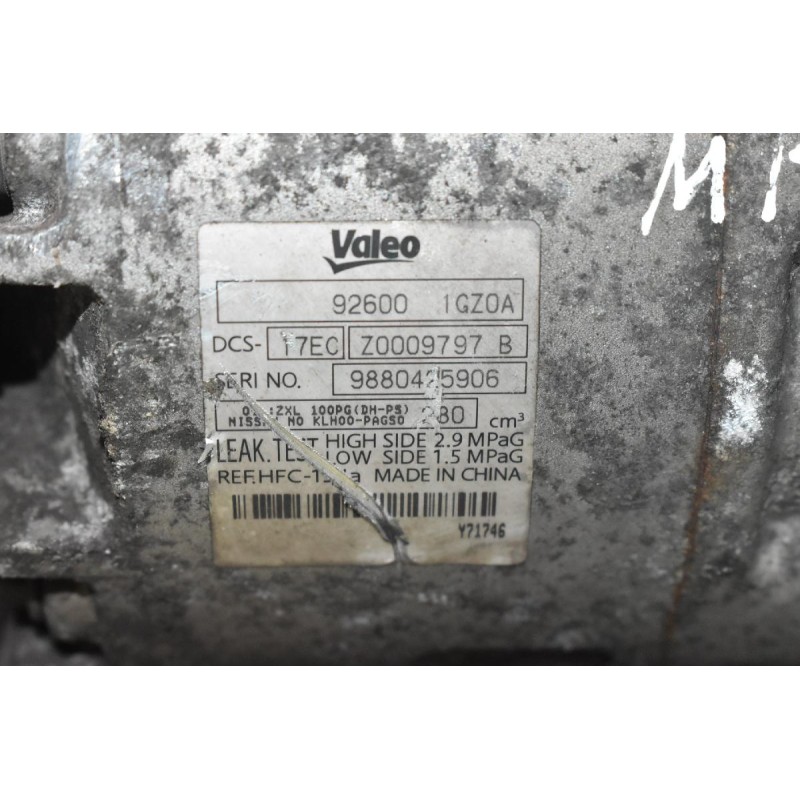 Κομπρεσέρ Aircondition - A/C Nissan Qashqai 2.0 MR20 2007-2012 92600-1GZ0A