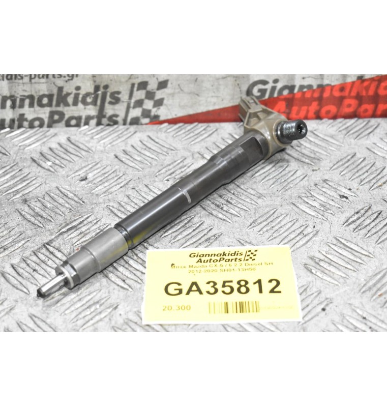 Μπέκ Mazda CX-5 / 6 / 3 2.2 Diesel SH 2012-2020 SH01-13H50