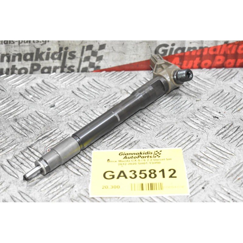Μπέκ Mazda CX-5 / 6 / 3 2.2 Diesel SH 2012-2020 SH01-13H50