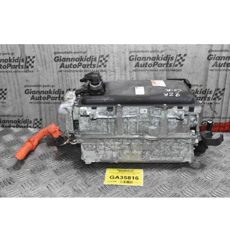 Inverter Toyota CH-R - Corolla Hybrid 2ZR 2015-2022 G9200-47241 (Γνήσιο)
