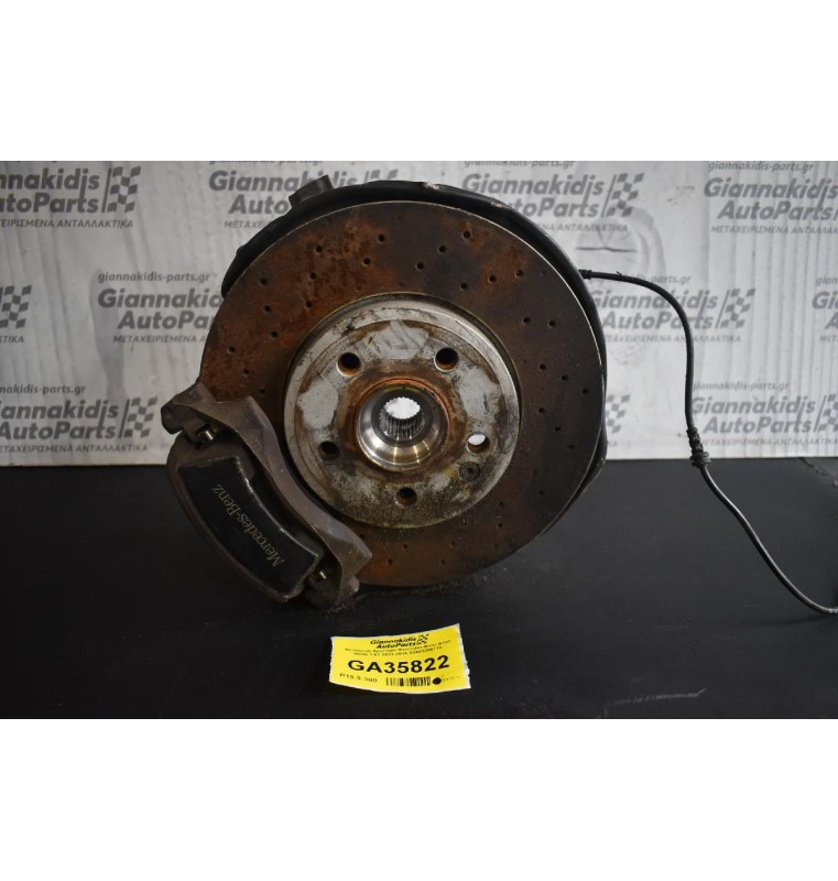 Ακραξονιο Αριστερο Mercedes-Benz B180 W246 1.6T 2011-2014 A2463208713
