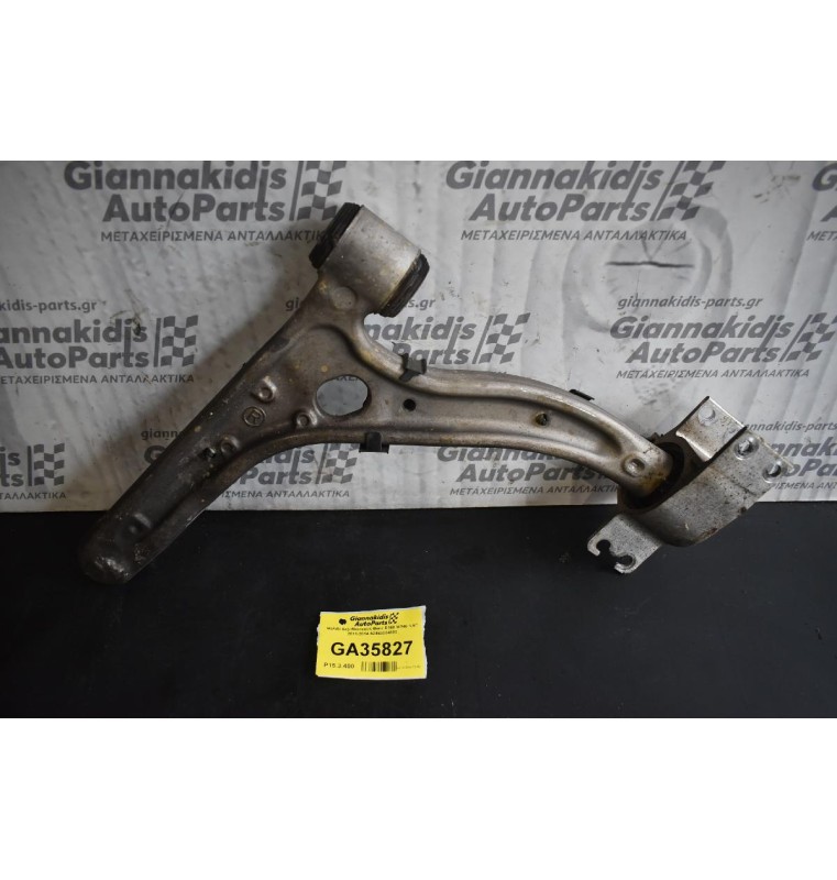 Ψαλιδι Δεξι Mercedes-Benz B180 W246 1.6T 2011-2014 A2463304800