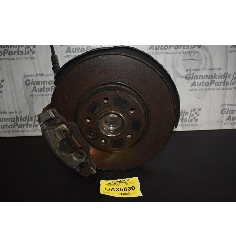 Ακραξόνιο Αριστερο Volvo S60/V60 1.6T B4164T 2010-2015 6G91-8K171-A