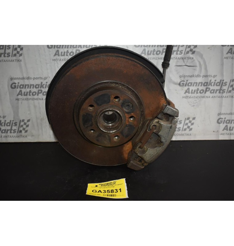 Ακραξόνιο Δεξι Volvo S60/V60 1.6T B4164T 2010-2015 31317796