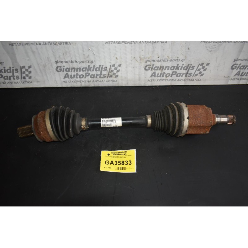 Ημιαξόνιο Αριστερο Volvo S60 B4164T 2010-2015 P31367192