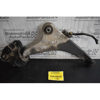 Ψαλίδι Δεξι Volvo S60 1.6T B4164T 2010-2014