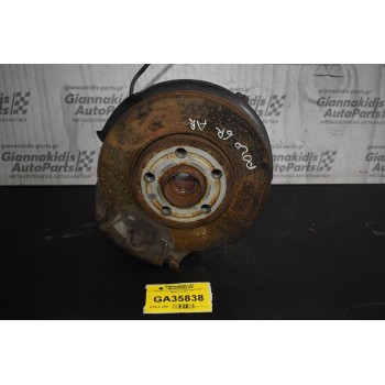 Ακραξόνιο Αριστερο Volkswagen Polo 2009-2014 6R