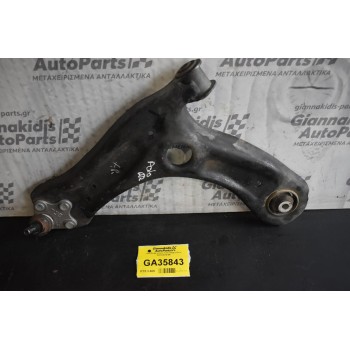 Ψαλιδι Αριστερο Volkswagen Polo 2009-2014 6R