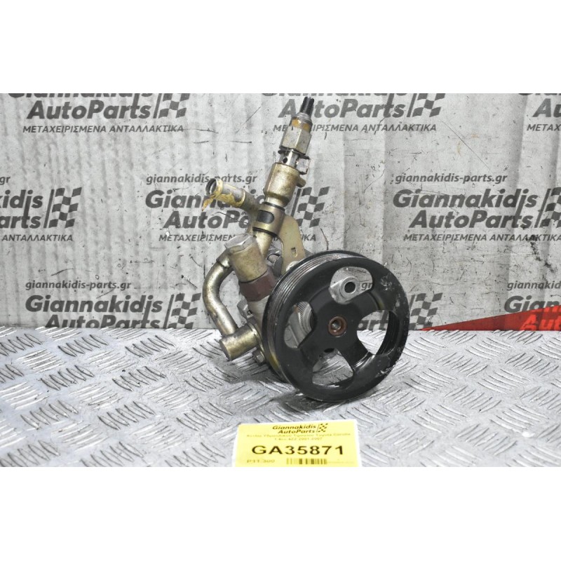 Αντλία Υδραυλικού Τιμονιού Toyota Corolla 1.4cc 4ZZ 2001-2007