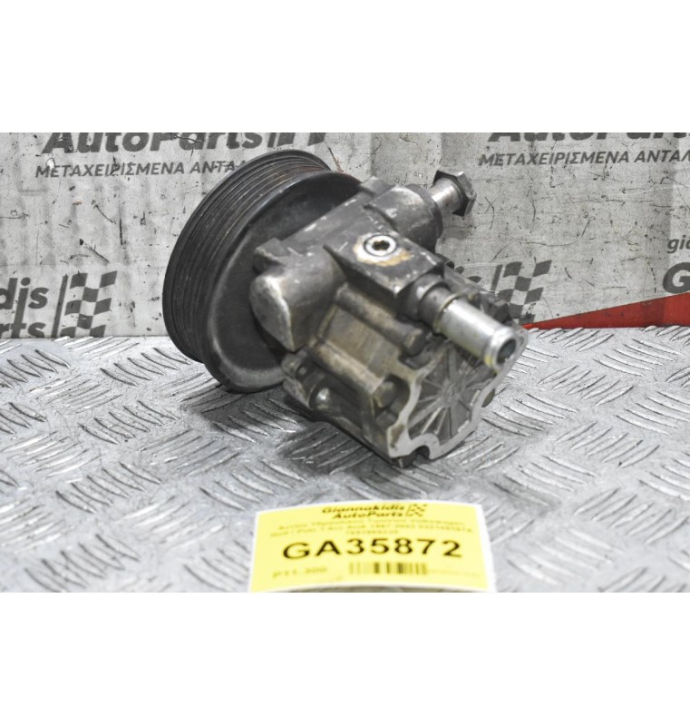 Αντλία Υδραυλικού Τιμονιού Volkswagen Golf / Polo 1.4cc AUA 1997-2003 032145157A 7691955220