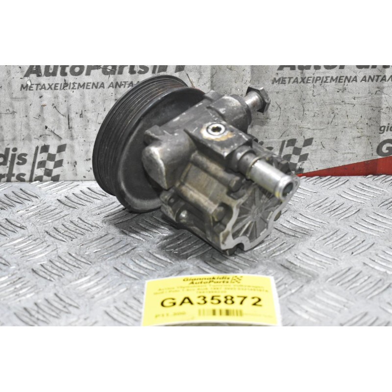 Αντλία Υδραυλικού Τιμονιού Volkswagen Golf / Polo 1.4cc AUA 1997-2003 032145157A 7691955220
