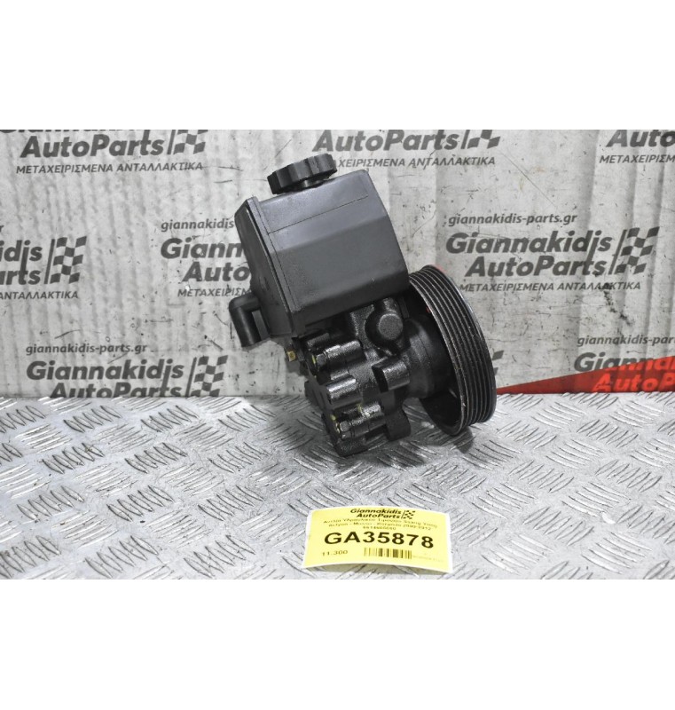 Αντλία Υδραυλικού Τιμονιού Ssang Yong Actyon - Musso - Korando 2000-2012 6614605080