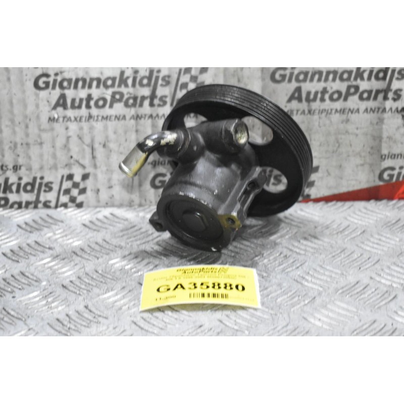 Αντλία Υδραυλικού Τιμονιού Peugeot 306 - 406 1.8 1996-2004 9608871080C