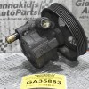 Αντλία Υδραυλικού Τιμονιού Opel Corsa - Astra - Tigra - Omega - Frontera 1997-2005  90478169 26025856