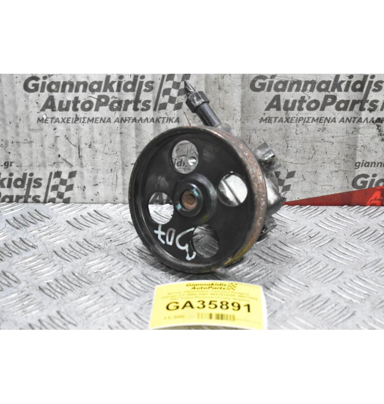 Αντλία Υδραυλικού Τιμονιού Peugeot - Citroen 2.0 2000-2007 9631914280 26071809 (307-Xsara-Picasso) (Χωρίς Δοχείο)