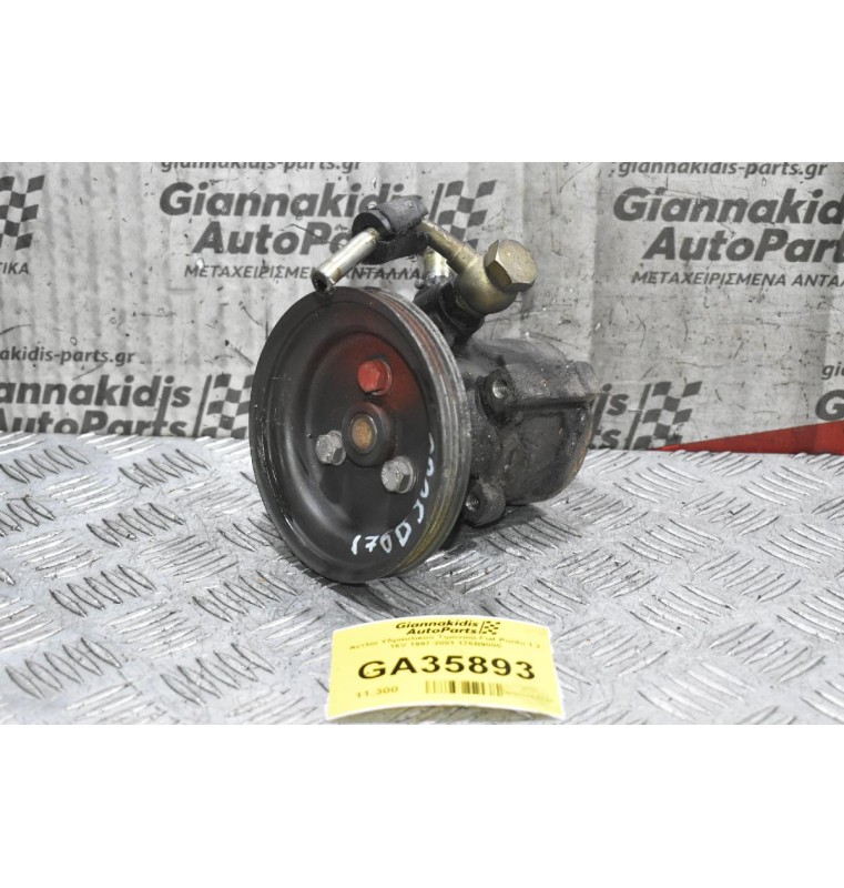 Αντλία Υδραυλικού Τιμονιού Fiat Punto 1.2 16V 1997-2001 176B9000