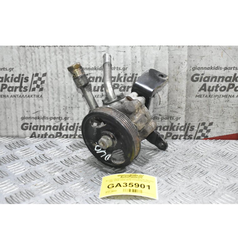 Αντλία Υδραυλικού Τιμονιού Nissan Navara D40 YD25 2005-2010 71123339 3X01A
