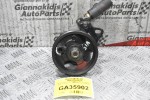 Αντλία Υδραυλικού Τιμονιού Nissan Almera N15 - Primera P11 1995-2000 491101M000