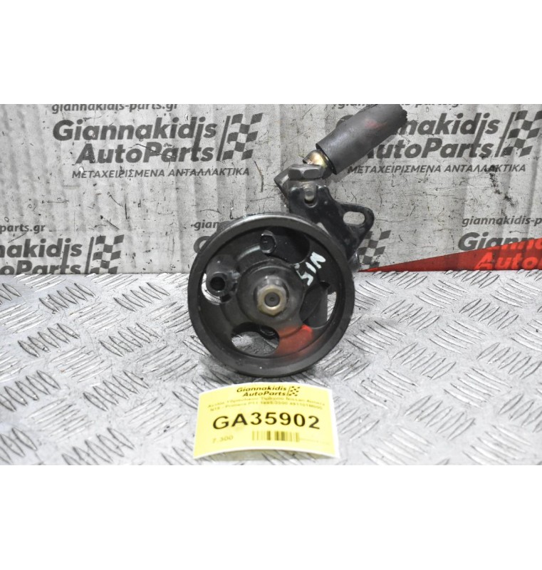 Αντλία Υδραυλικού Τιμονιού Nissan Almera N15 - Primera P11 1995-2000 491101M000