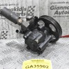 Αντλία Υδραυλικού Τιμονιού Nissan Almera N15 - Primera P11 1995-2000 491101M000