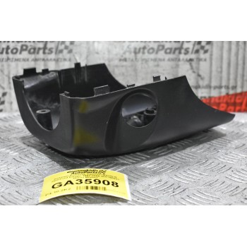 Κάλλυμα Κολώνας Τιμονιού Mazda B2500 / Ford Ranger 1997-2005 UH7160231 (Κάτω Μέρος)