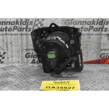 Προβολάκι Εμπρός Αριστερά Mitsubishi Outlander 2007-2012 (Με Βάση) MN142091 89203951